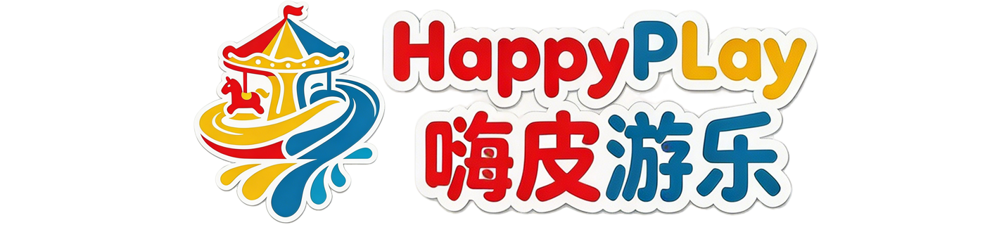 Happy Playworld Amusement Equipment | Commercial Rides & Park Solutions