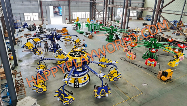 Factory